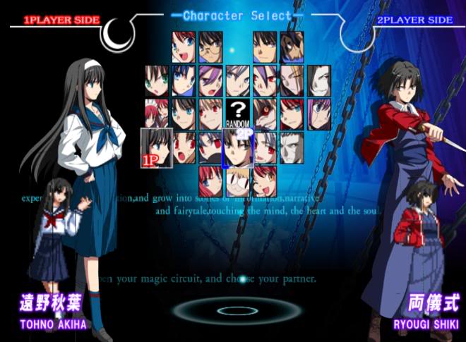 Melty Blood -Actress Again.